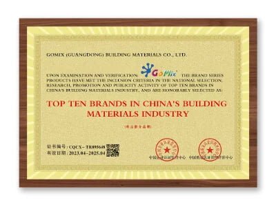 Top ten brands China building materials award