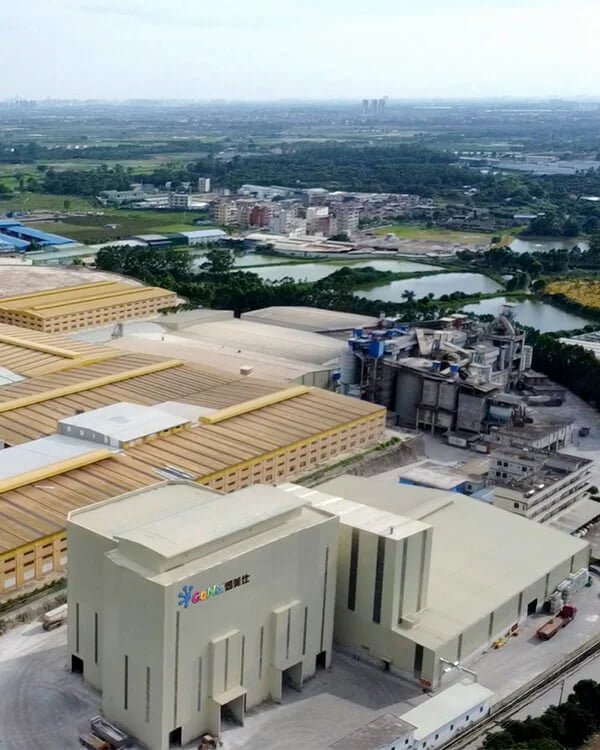 Gomix manufacturing facility with production lines